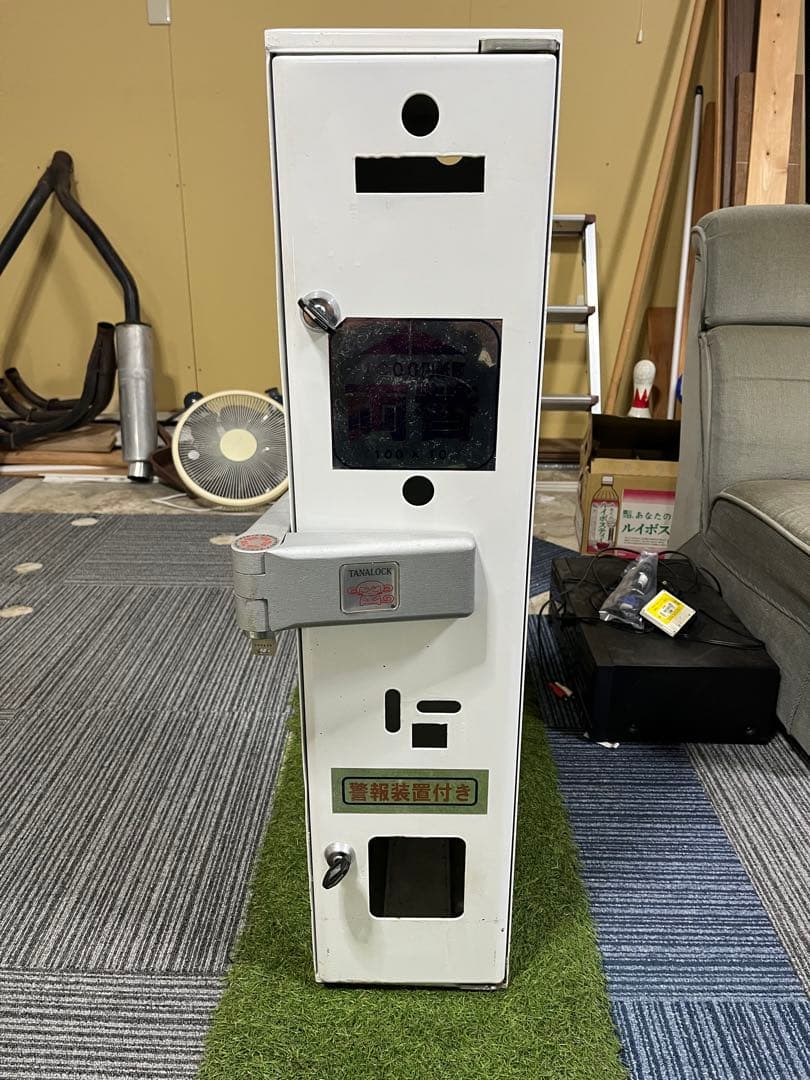 両替機 防犯カバー タナロック付 No2