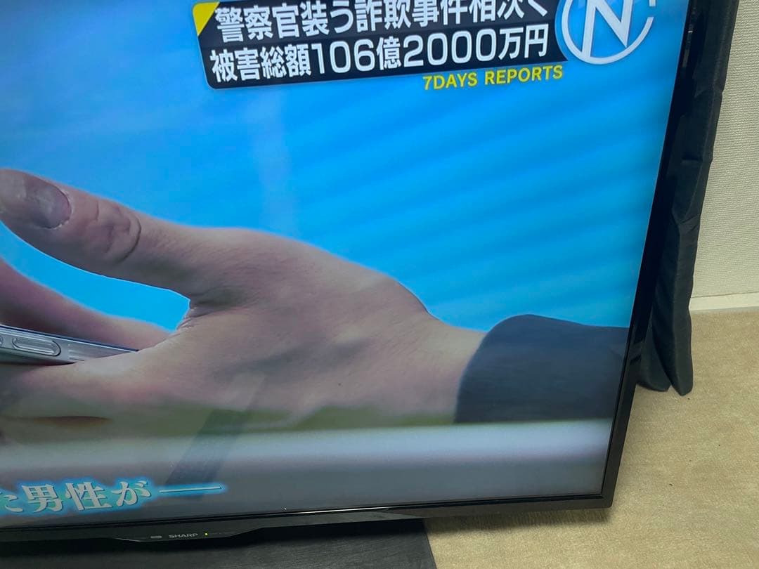 SHARP 4T-C40BJ1 40型 4K テレビ