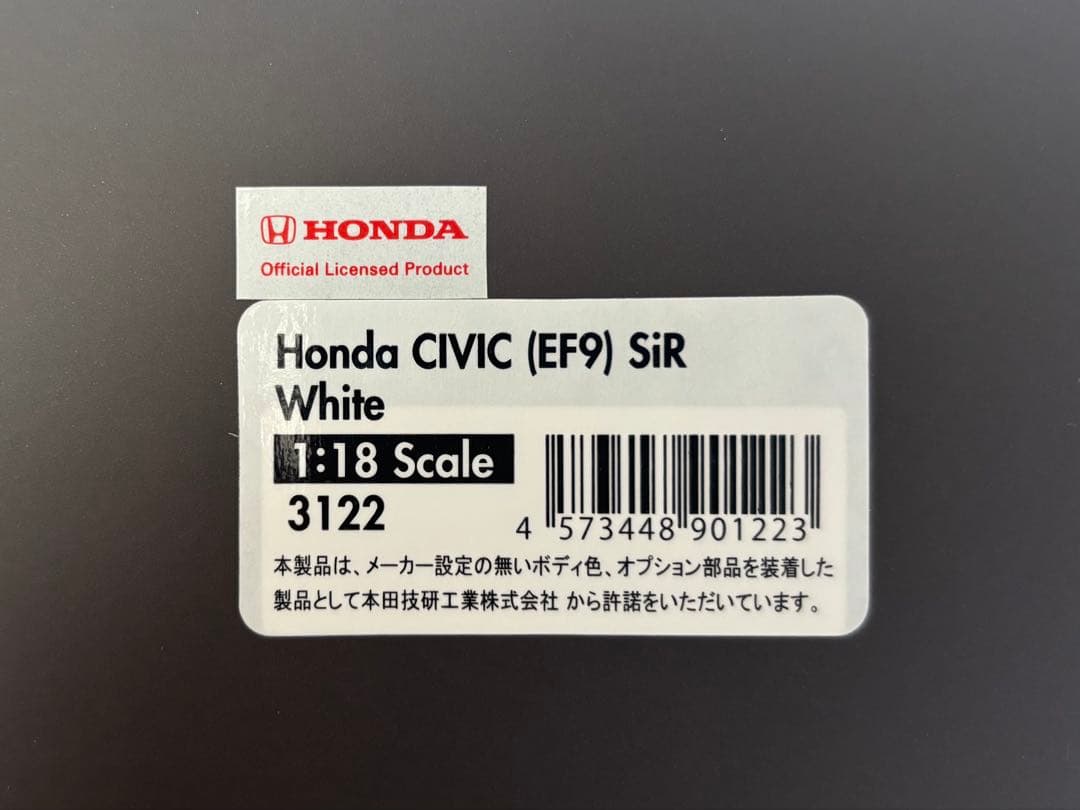 1/18イグニッションモデル　ホンダシビック【新品】大阪環状族　なにわ友あれ