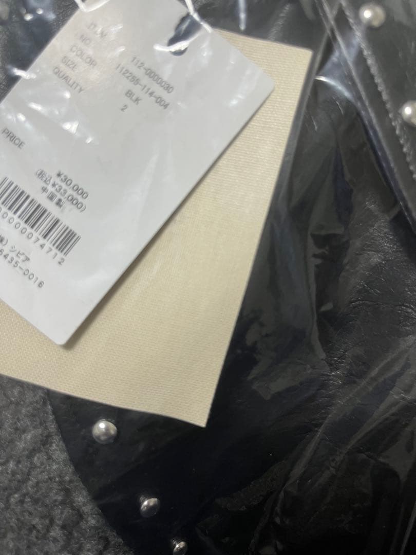 seyto サイズ2 /ボアスタッズブルゾン