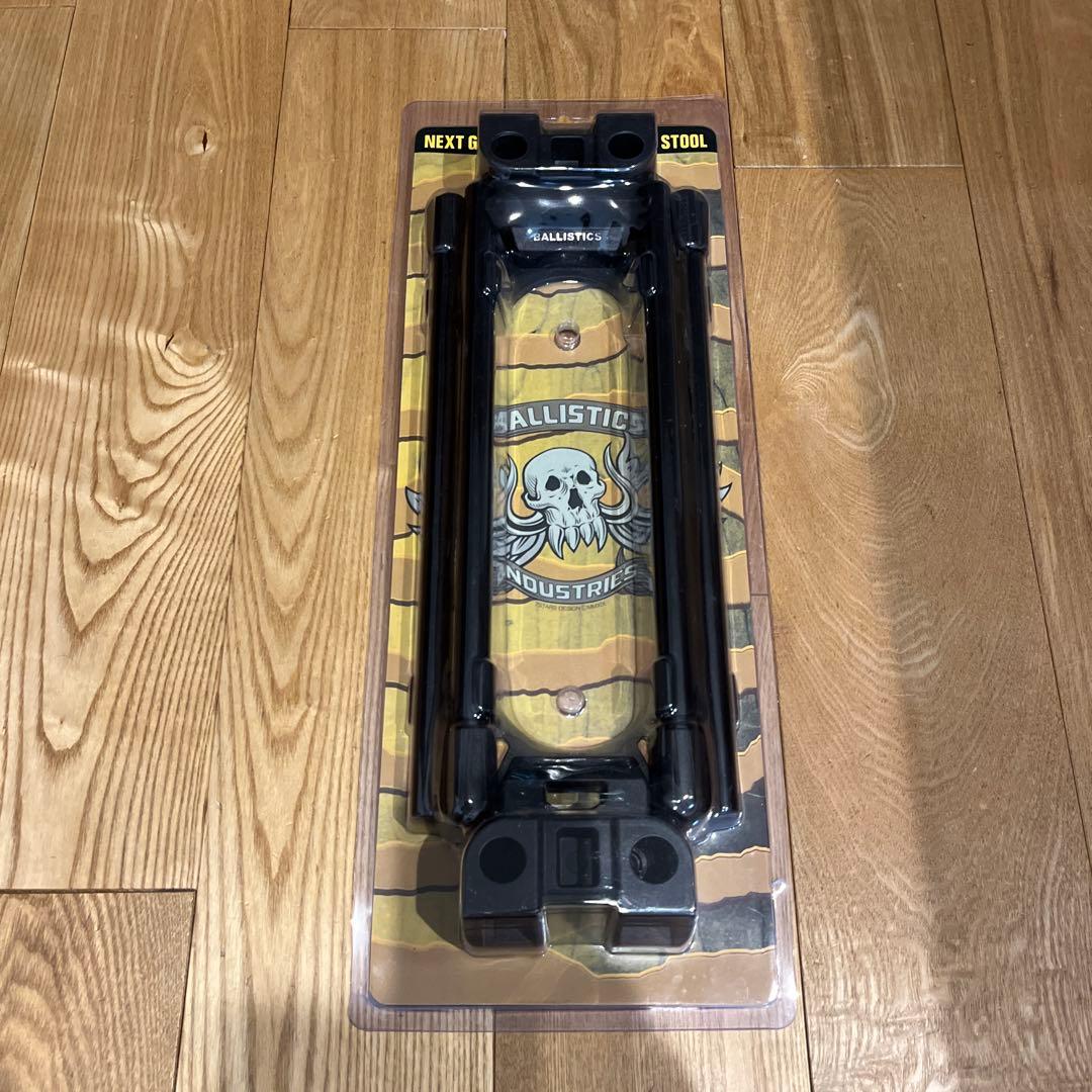 新品未開封 BALLISTICS SBS KIT テーブル スツール キット