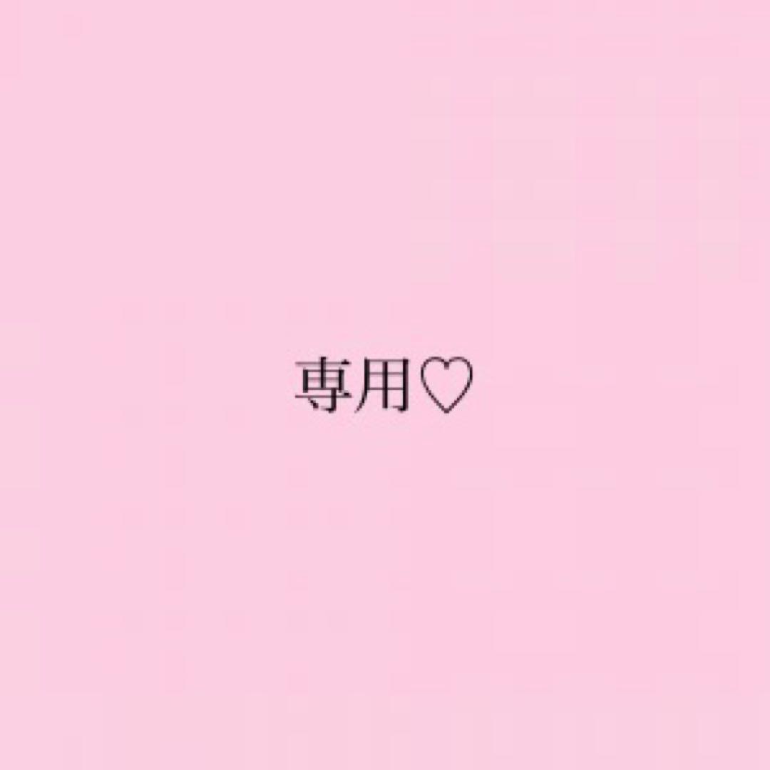 新品タグ付♡ ジェラートピケ ジャガードワンピース