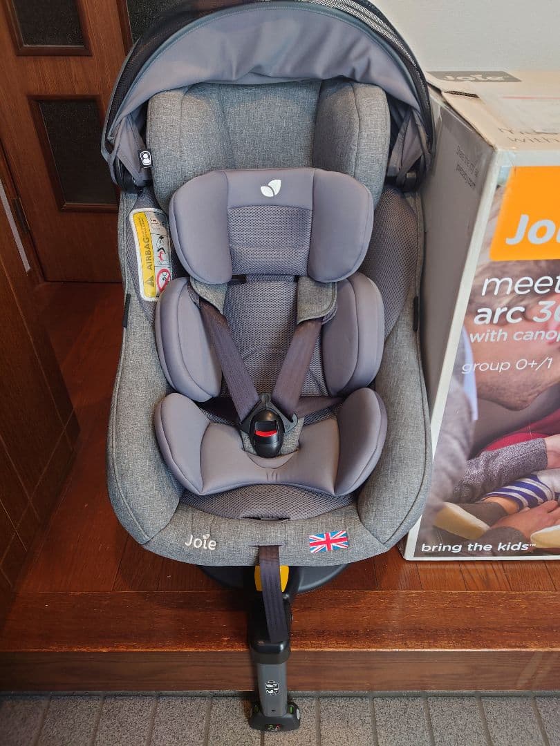 Joie チャイルドシート アーク360° キャノピー付 38028 クロム