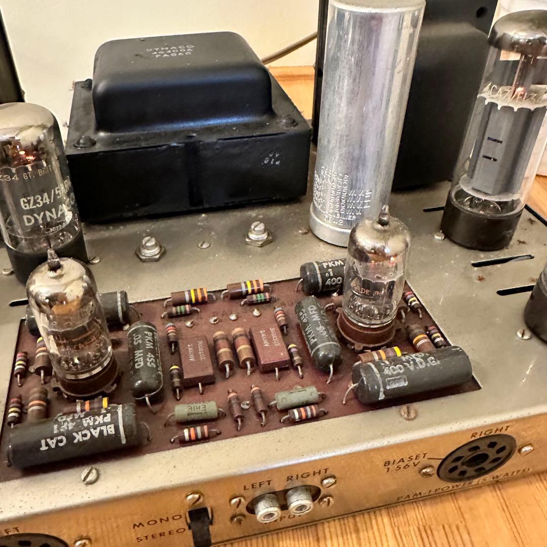 Dynaco DYNAKIT STEREO 70 真空管　パワーアンプ ジャンク