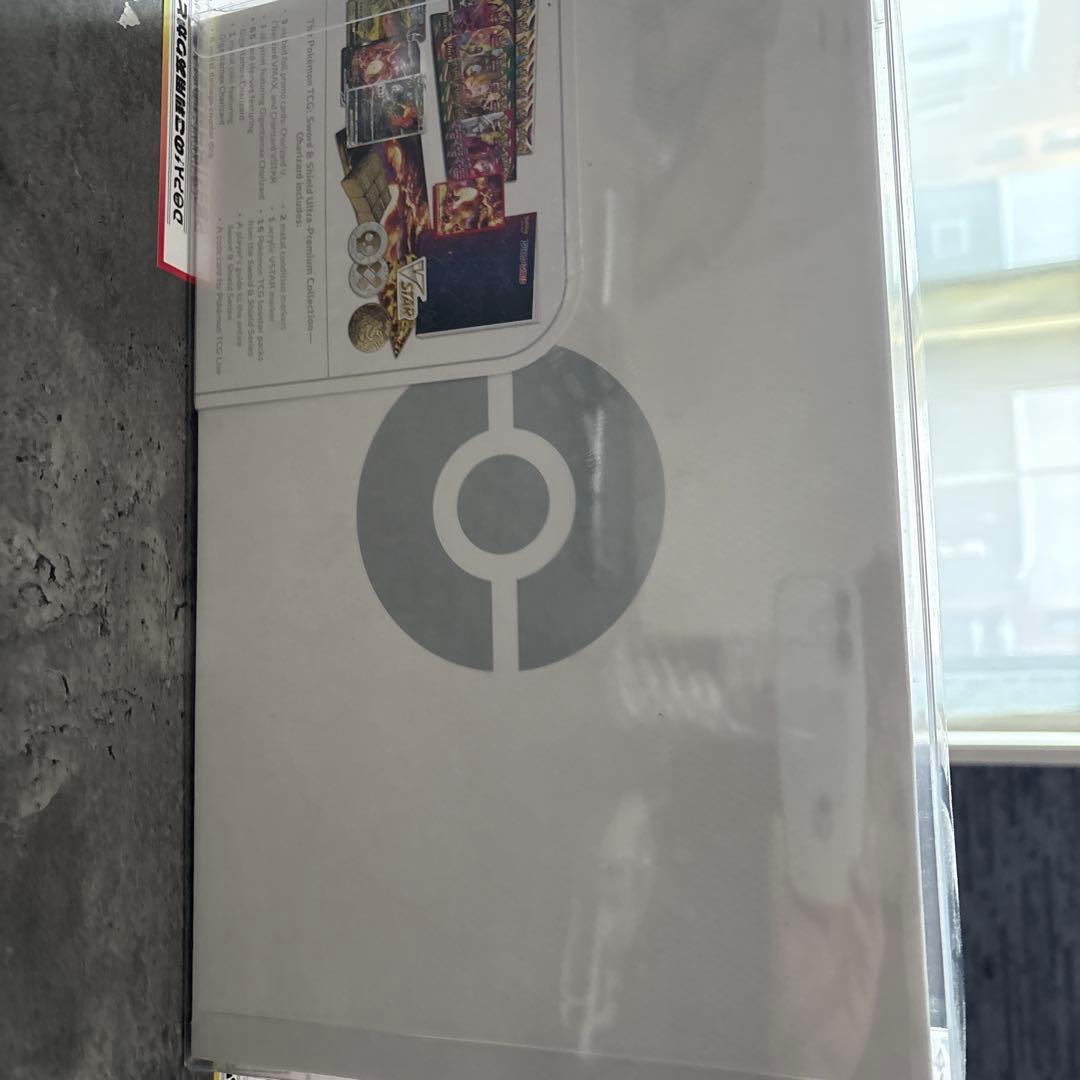 ウルトラプレミアムコレクションボックスシュリンク、ローダー付未開封