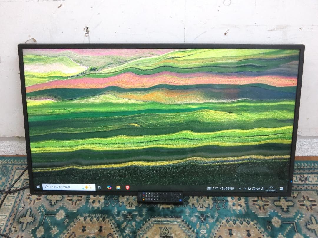 I・O DATA 43型 4Kワイド液晶ディスプレイ LCD-AHU431XDB