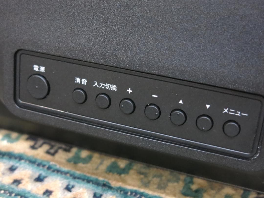 I・O DATA 43型 4Kワイド液晶ディスプレイ LCD-AHU431XDB