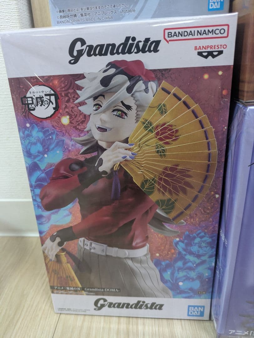 【新品・未開封品】鬼滅の刃 童磨 フィギュア 4点セット