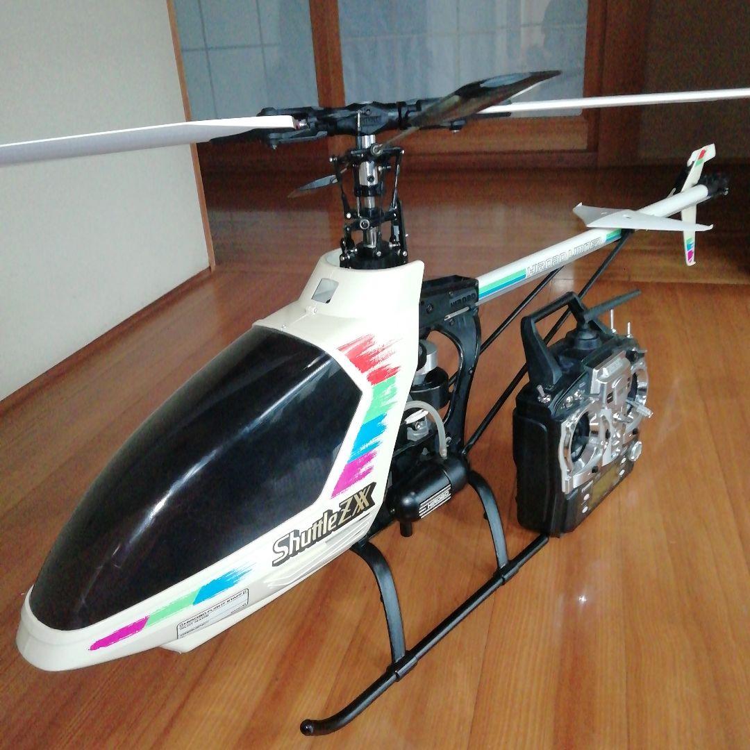 ヒロボーシャトルZXX 送信機セット