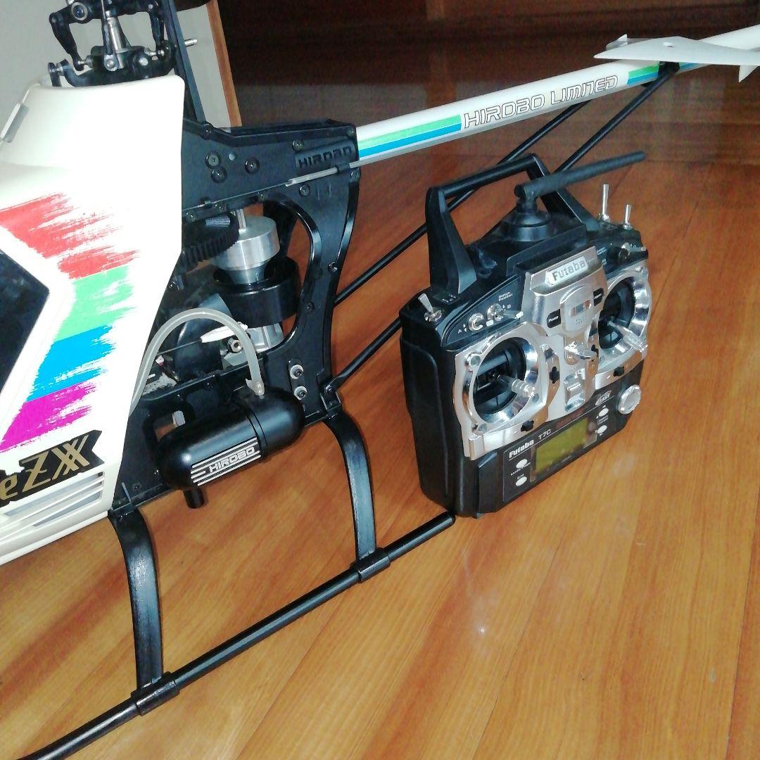 ヒロボーシャトルZXX 送信機セット