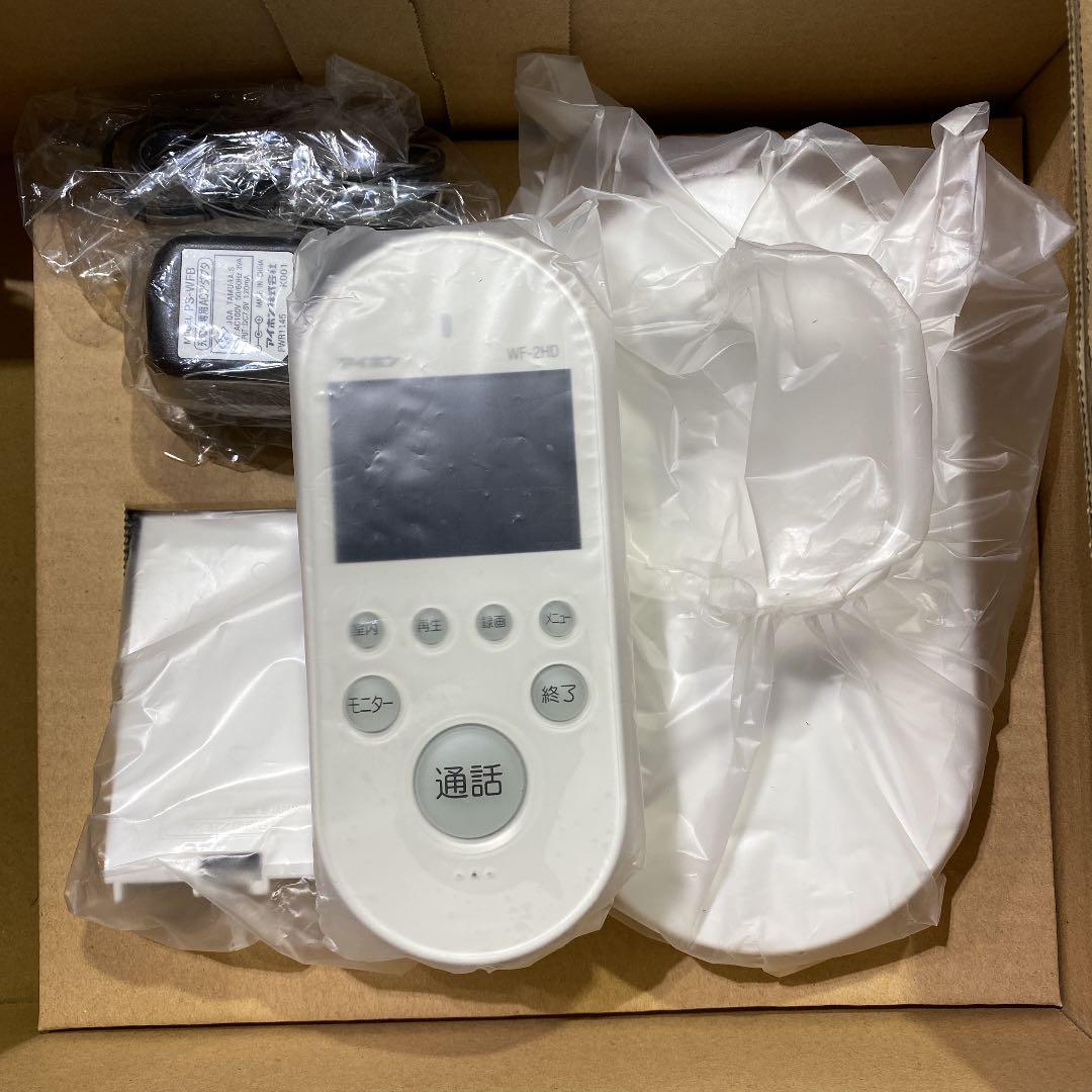 アイホン　ワイヤレス親機