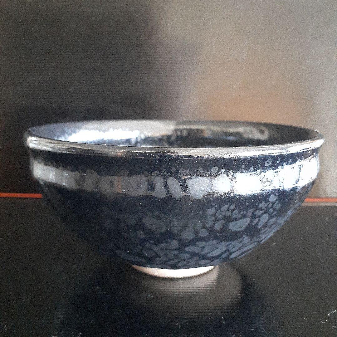 油滴天目茶碗
