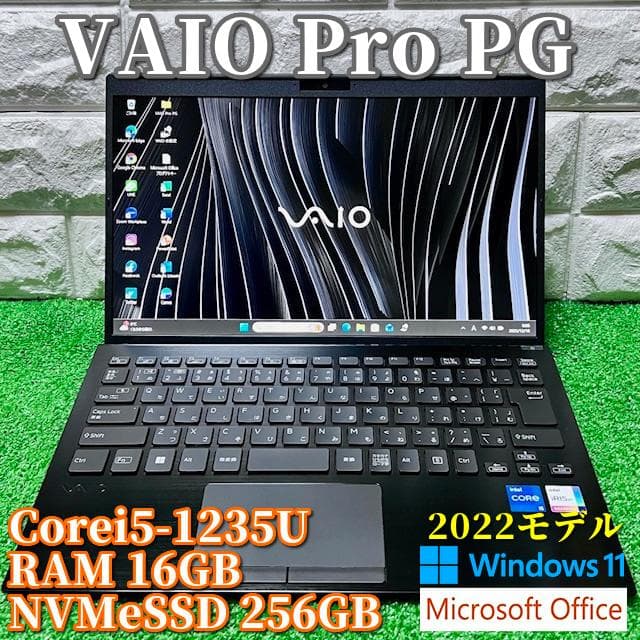 《2022》第12世代上級ハイスペック！オフィス2024！VAIO Pro PG