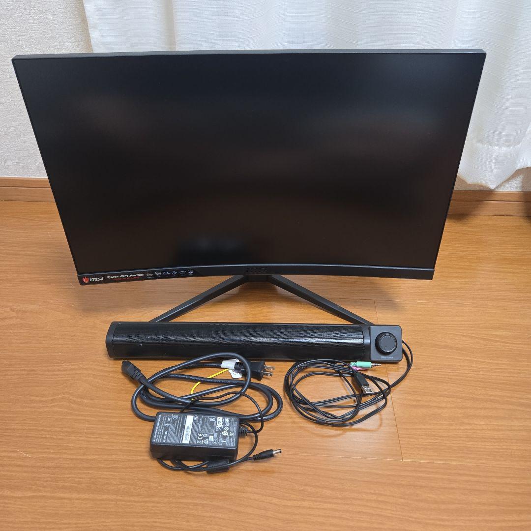MSI Optix G24C4 ゲーミングモニター