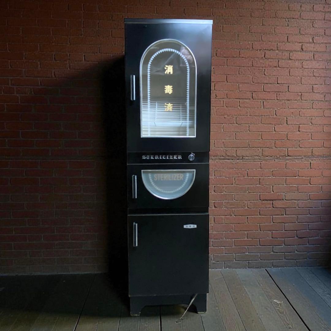 昭和レトロ　STERILIZER棚 ライト点灯　札幌白石区引き取り希望　現状品