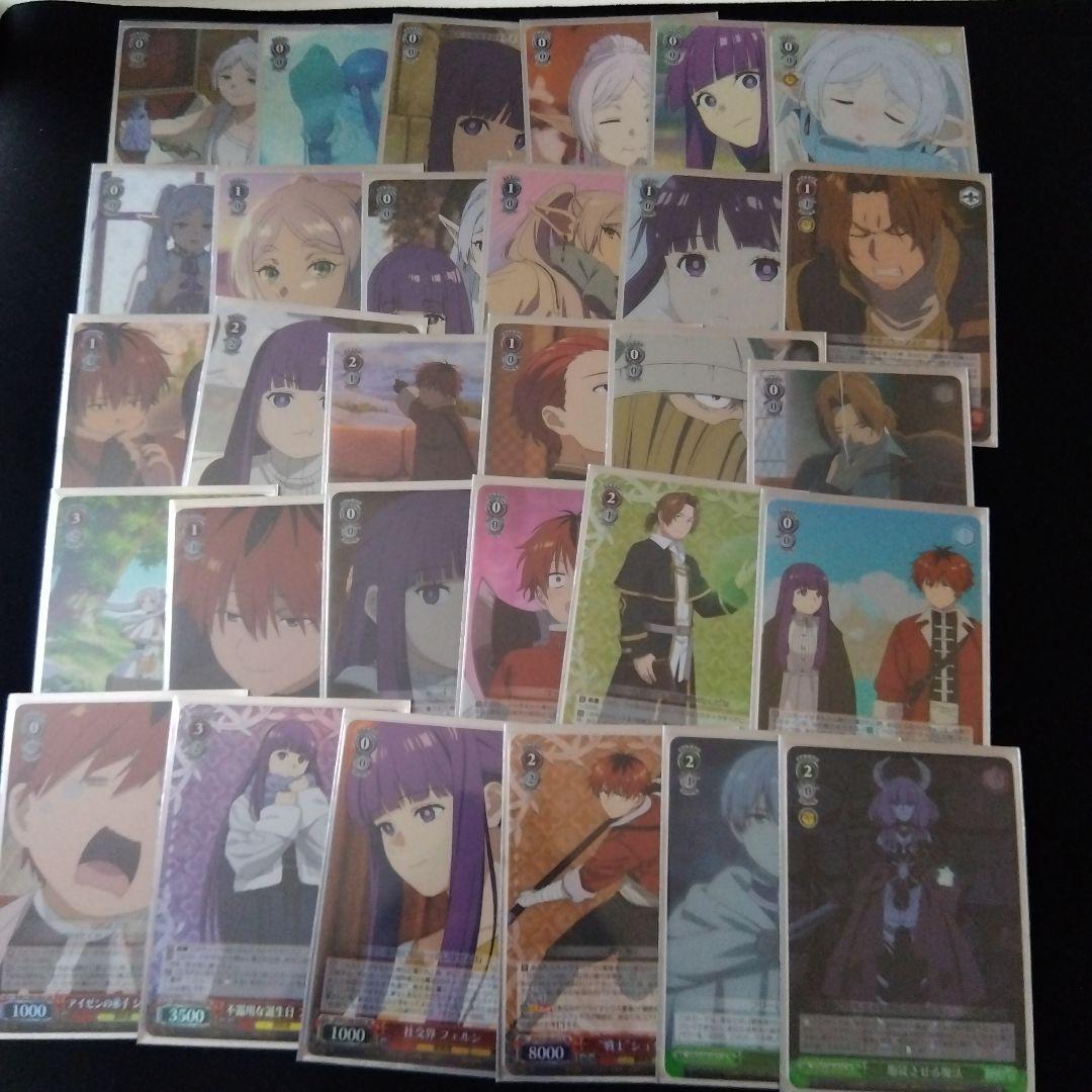 ヴァイスシュバルツ　葬送のフリーレン セット【値下げ交渉可能】