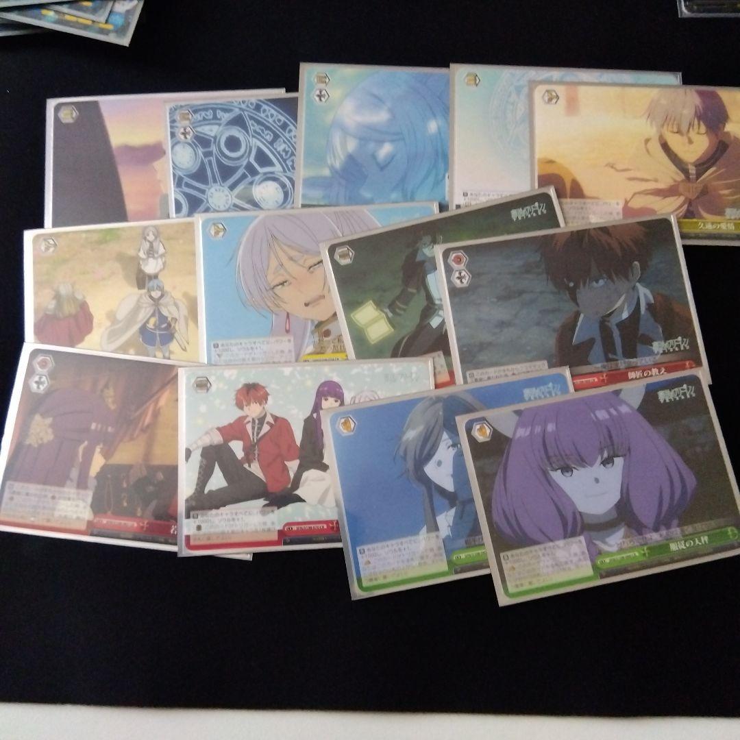 ヴァイスシュバルツ　葬送のフリーレン セット【値下げ交渉可能】