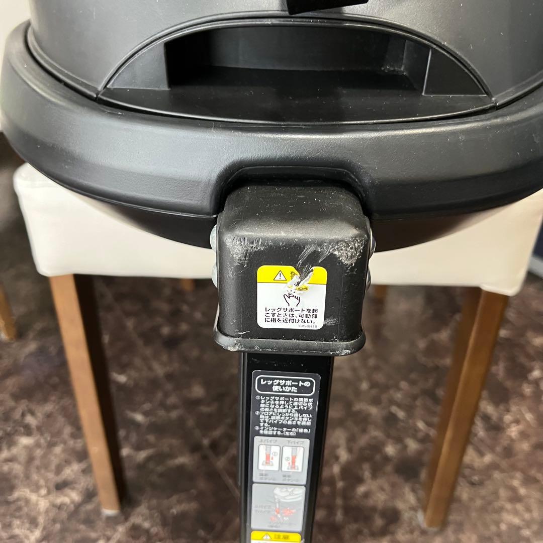 美品☆アップリカチャイルドシート フラディアグロウisofix DX