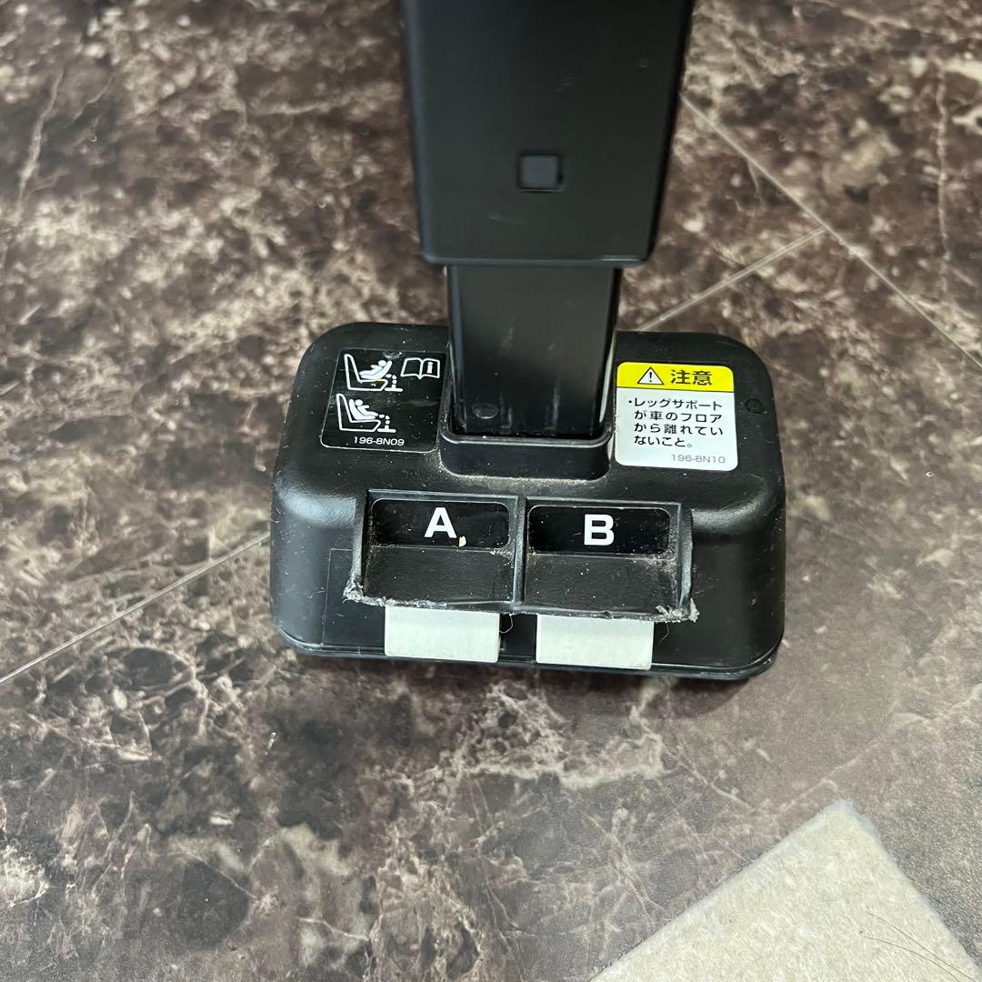 美品☆アップリカチャイルドシート フラディアグロウisofix DX