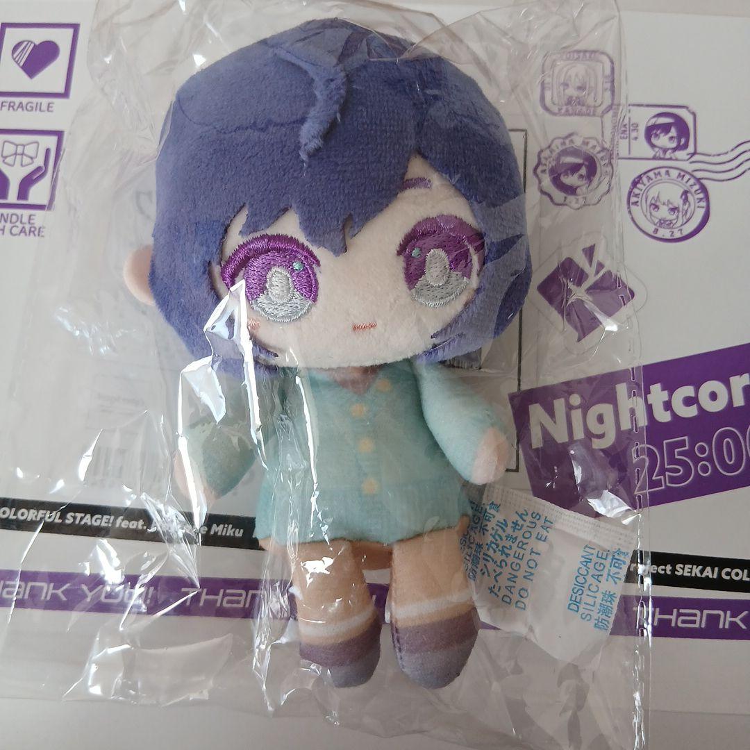 プロセカ　はぴこれ　朝比奈まふゆ　ぬいぐるみ