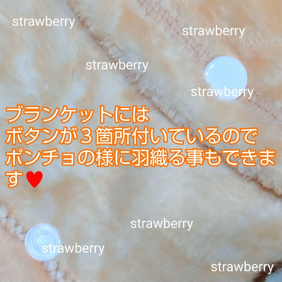 特大　マリーちゃん　コストコ限定　おしゃれキャット　ブランケット付　ディズニー
