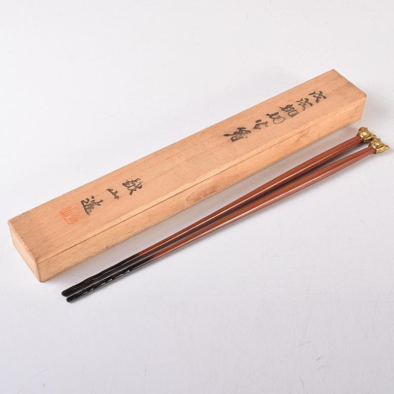 岩田屋特製　鉄山造　狛犬摘銅火箸　共箱　C　7467