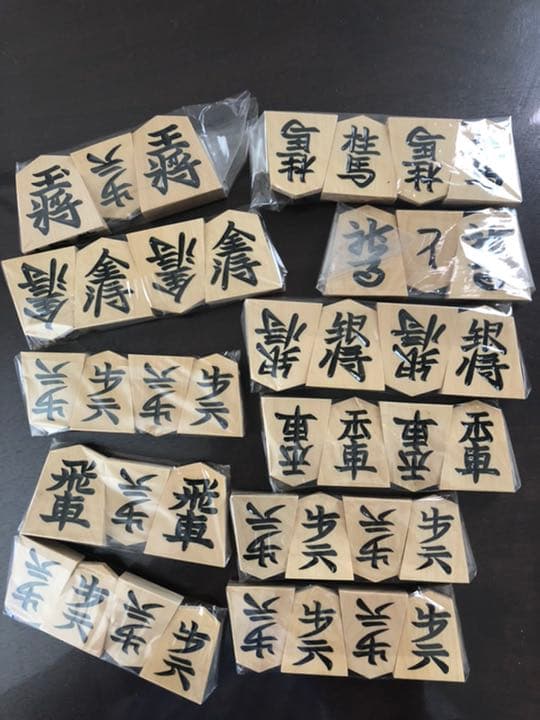将棋　駒　天童特産