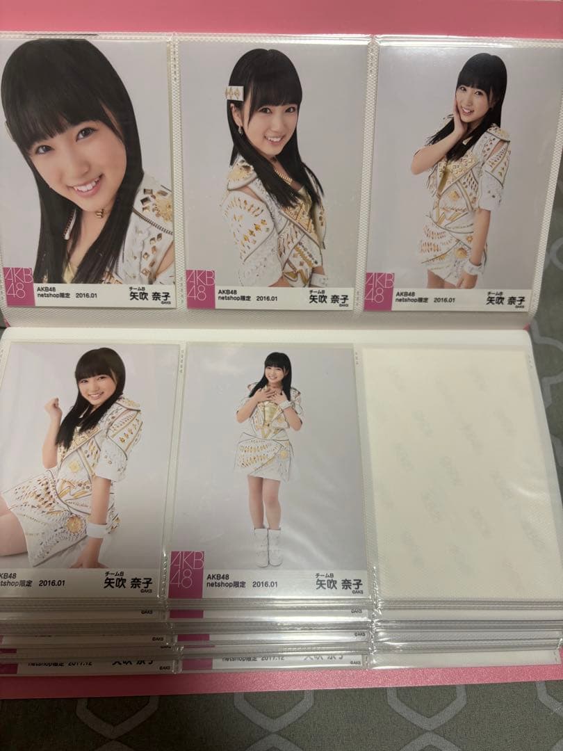 矢吹奈子　生写真③(別出品で続きあります)