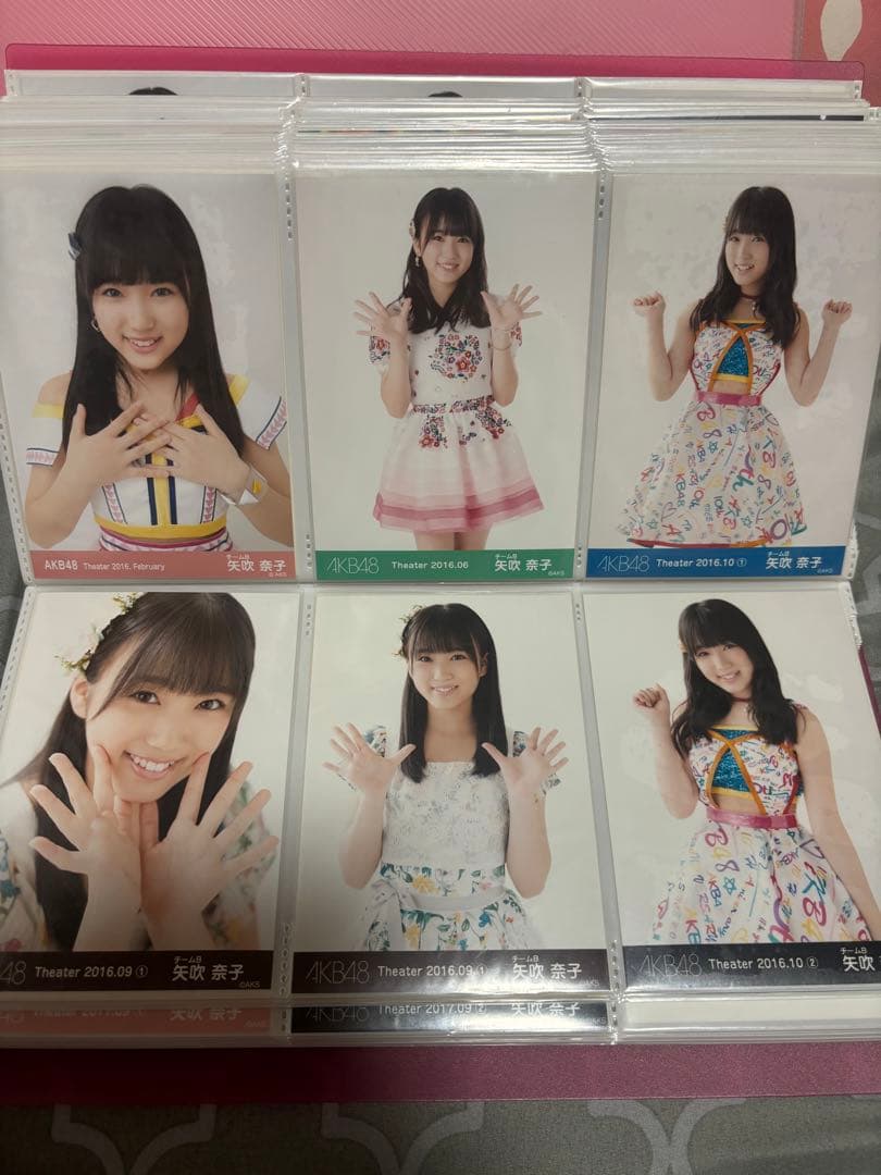 矢吹奈子　生写真③(別出品で続きあります)