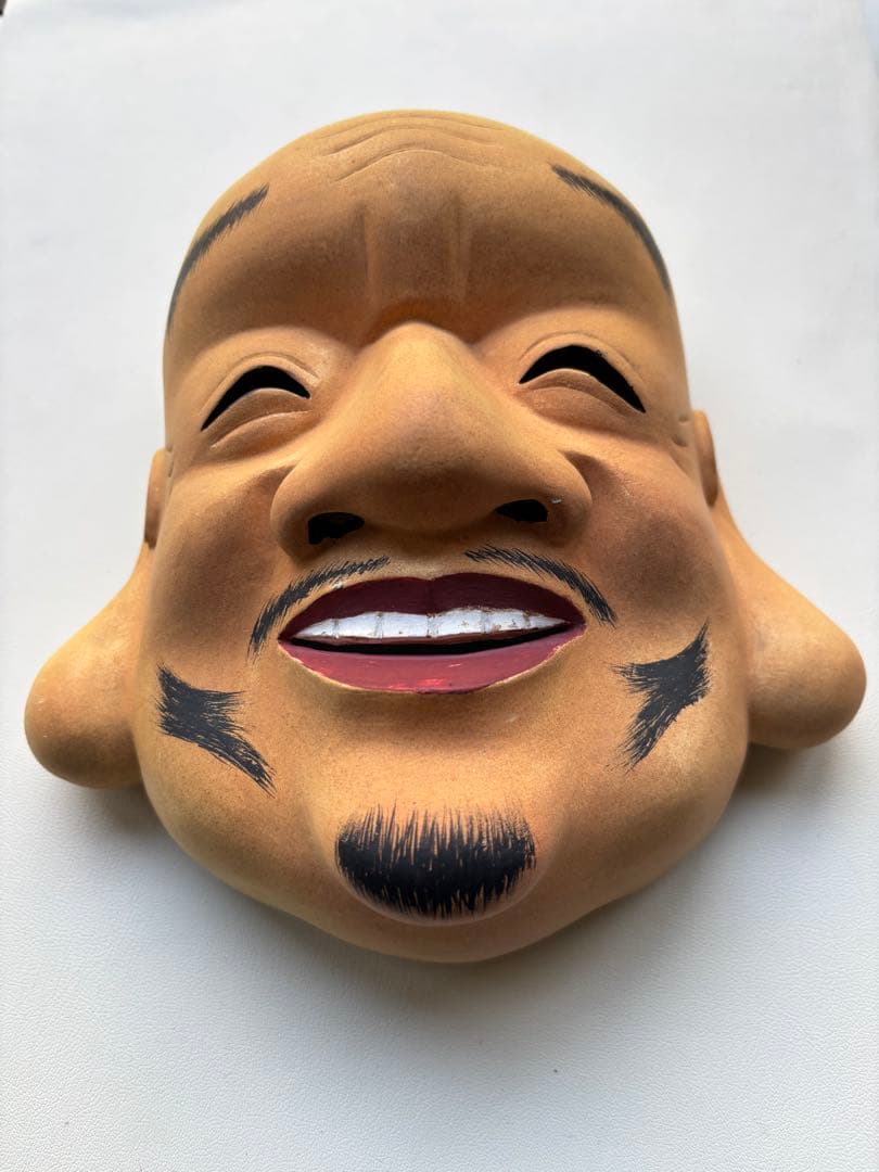 神楽面　面　作家物　民芸