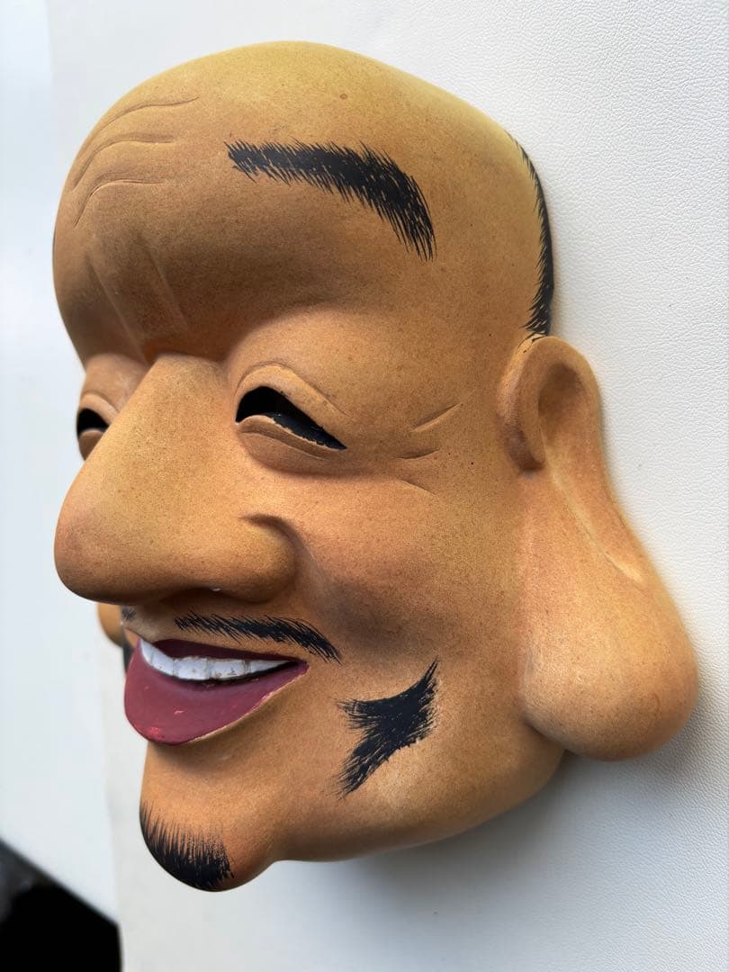 神楽面　面　作家物　民芸