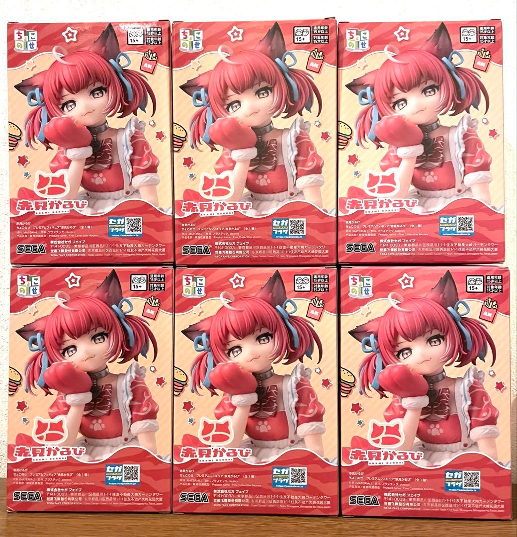 ちょこのせ プレミアムフィギュア 赤見かるび × 6