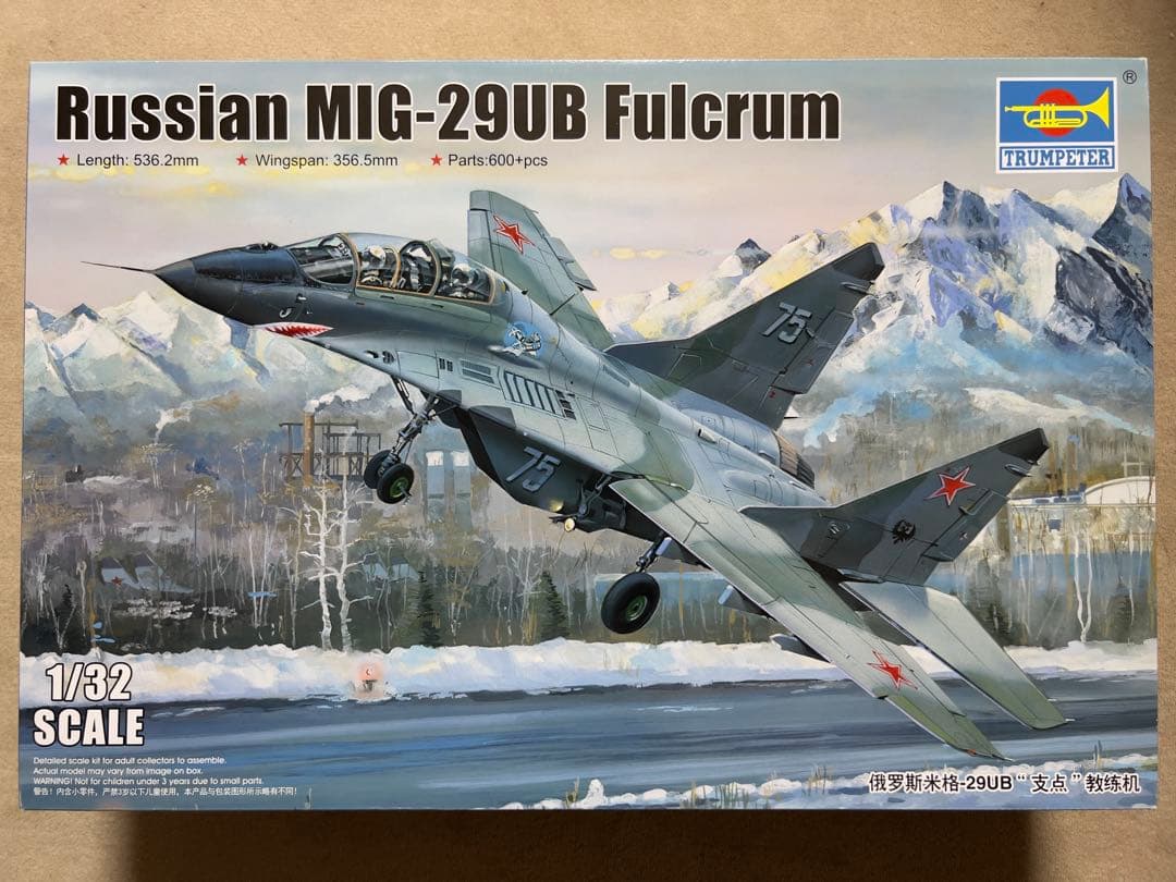 Russian MIG-29UB Fulcrum 1/32スケール