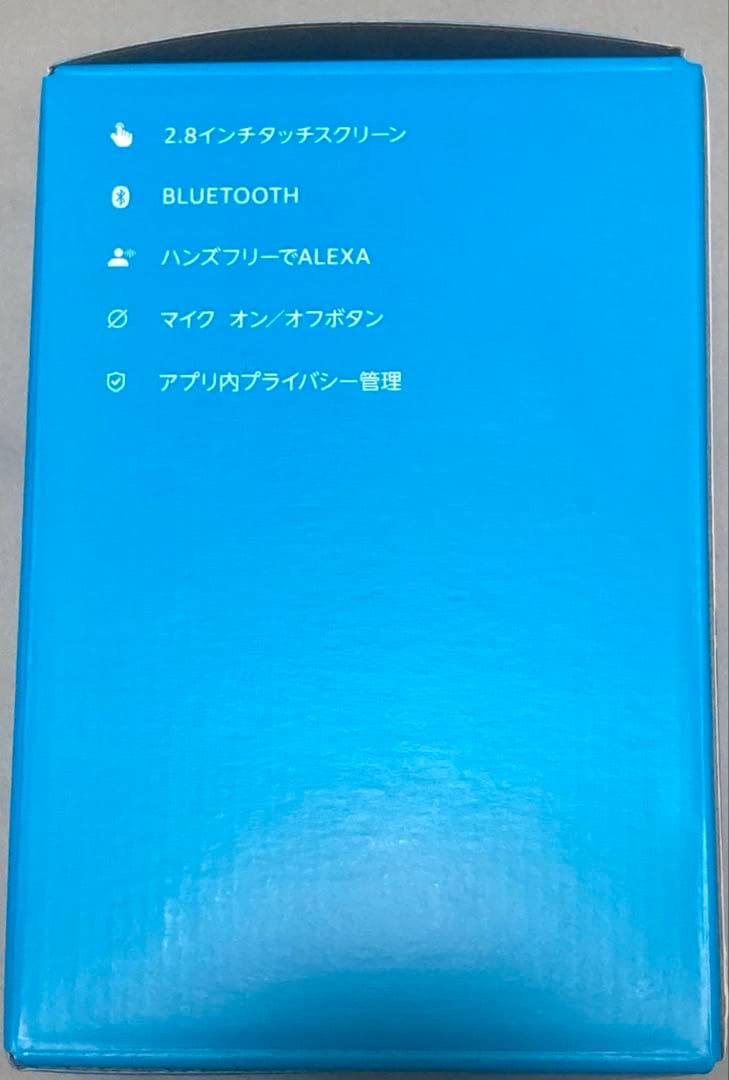 ディスプレイ付きスマートスピーカー　echo spot エコースポット