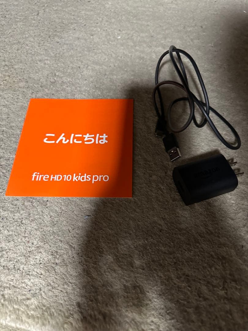 その他 Fire HD10 kids pro