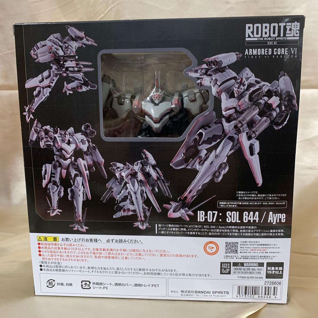 ROBOT魂 ＜SIDE AC＞ IB-07： SOL 644 / Ayre