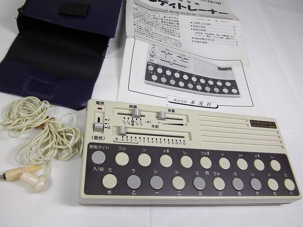 水光社 ハンディトレーナー 詩吟練習機 ST-40 詩吟コンダクター