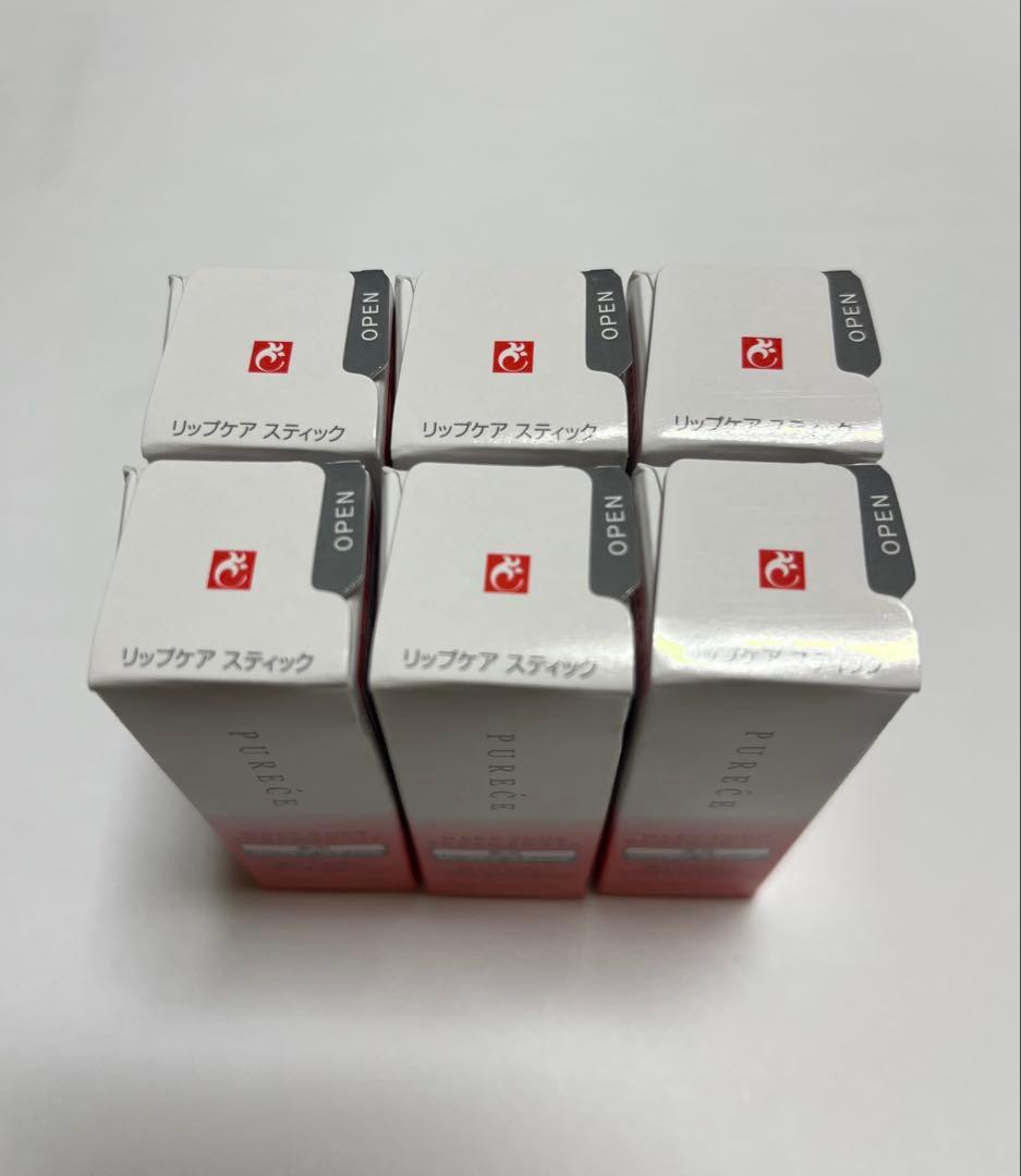 新品未開封 ナリス 薬用リップケアスティック 20本セット 無香料