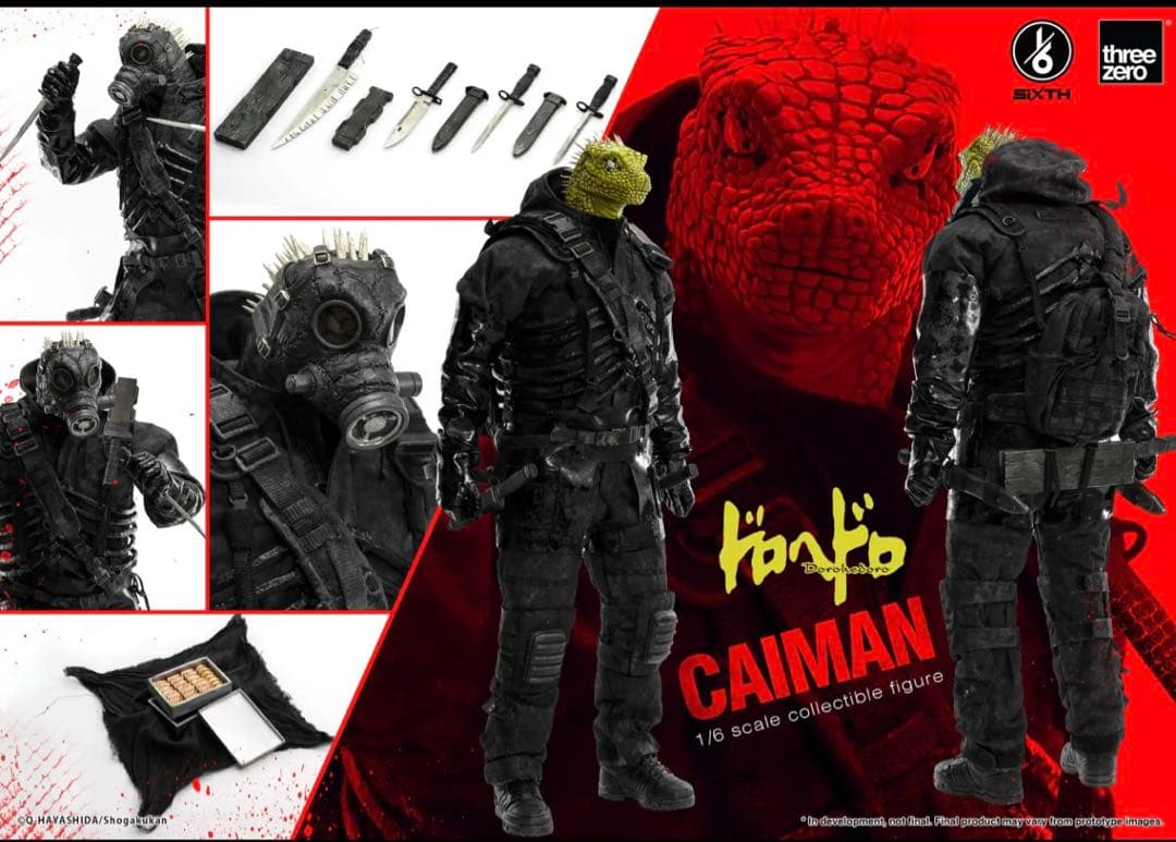 新品　threezero ドロヘドロ 1/6 カイマン フィギュア