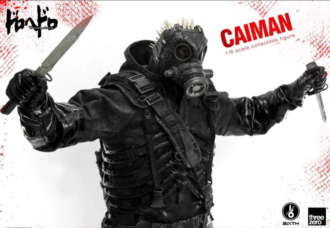 新品　threezero ドロヘドロ 1/6 カイマン フィギュア