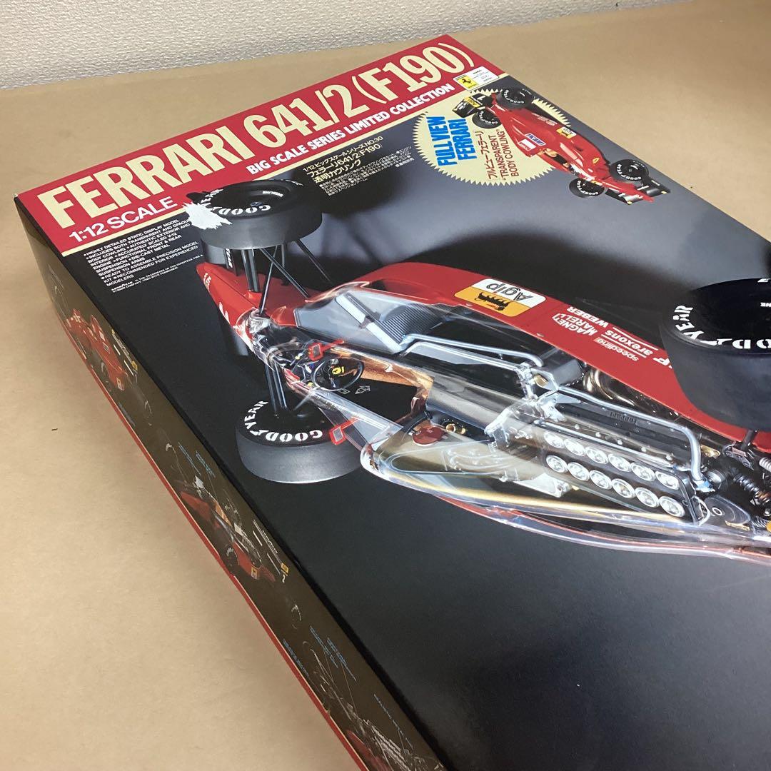 タミヤ 1/12スケール フェラーリ 641/2 (F190) 未組立