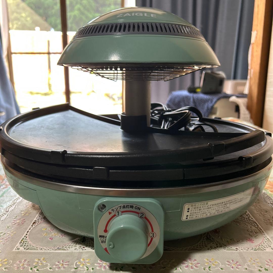 ZAIGLE 無煙ロースター グリーン