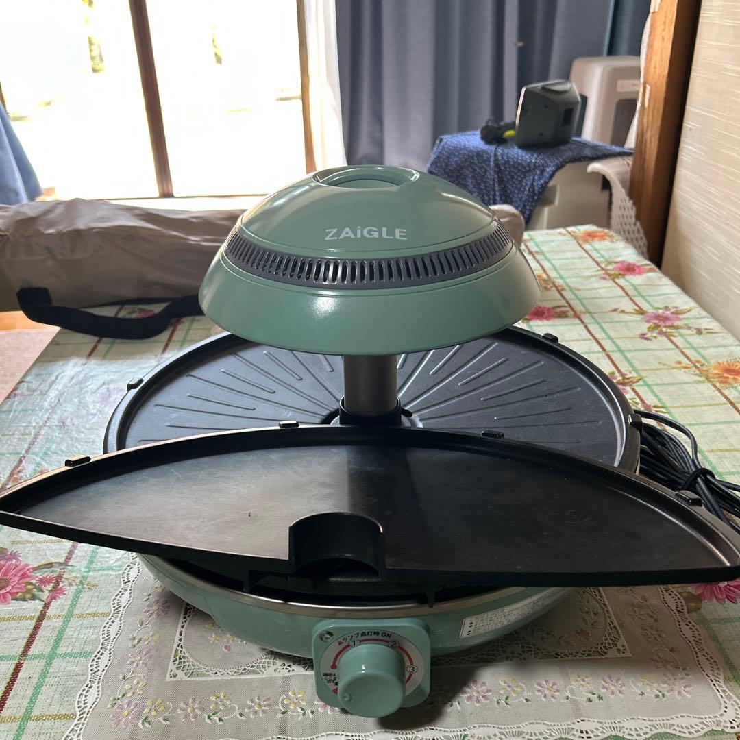 ZAIGLE 無煙ロースター グリーン