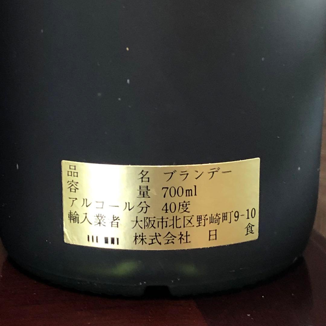 D*u様 1000円〜 カミュ ドロサック ブルンネルなど ナポレオン5本セット