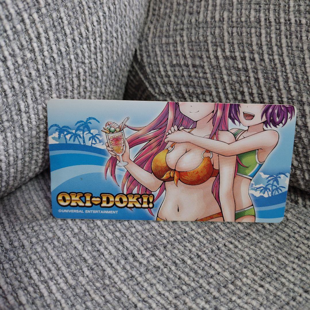 沖ドキ！アクリル パネル プレート 希少