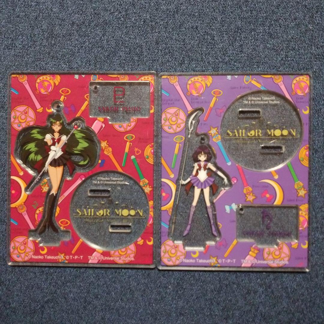 【送料込】セーラームーン・ザ・ミラクル 4-D コレクタブルアクリルキーチェーン