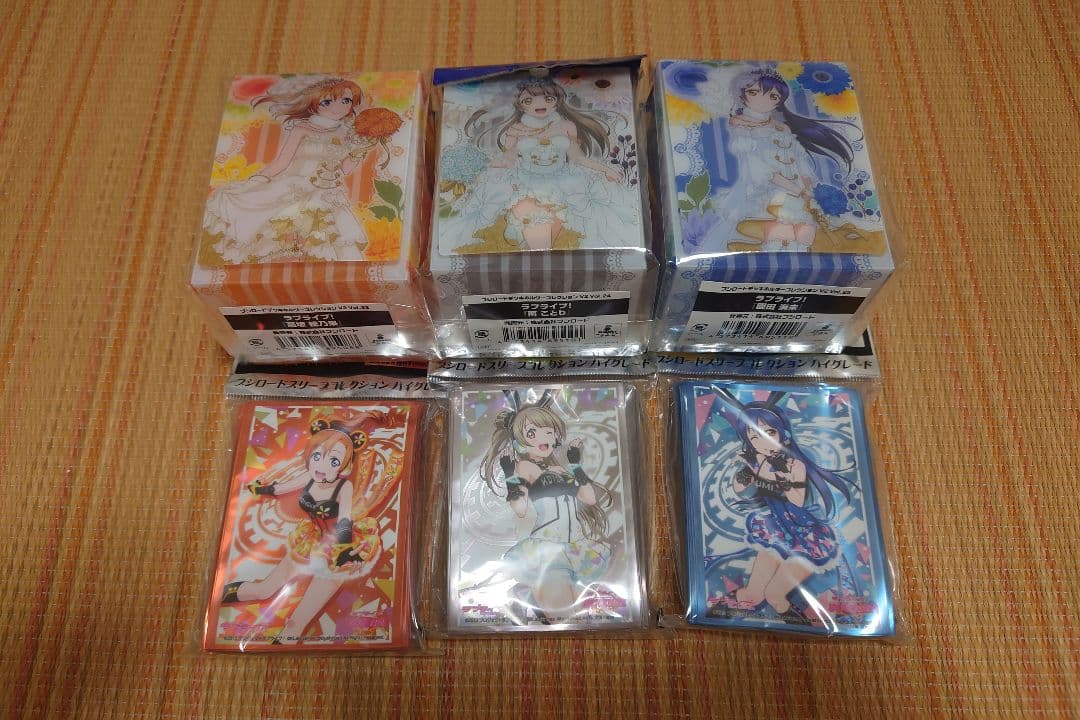 ラブライブ　スリーブ　デッキホルダー　セット