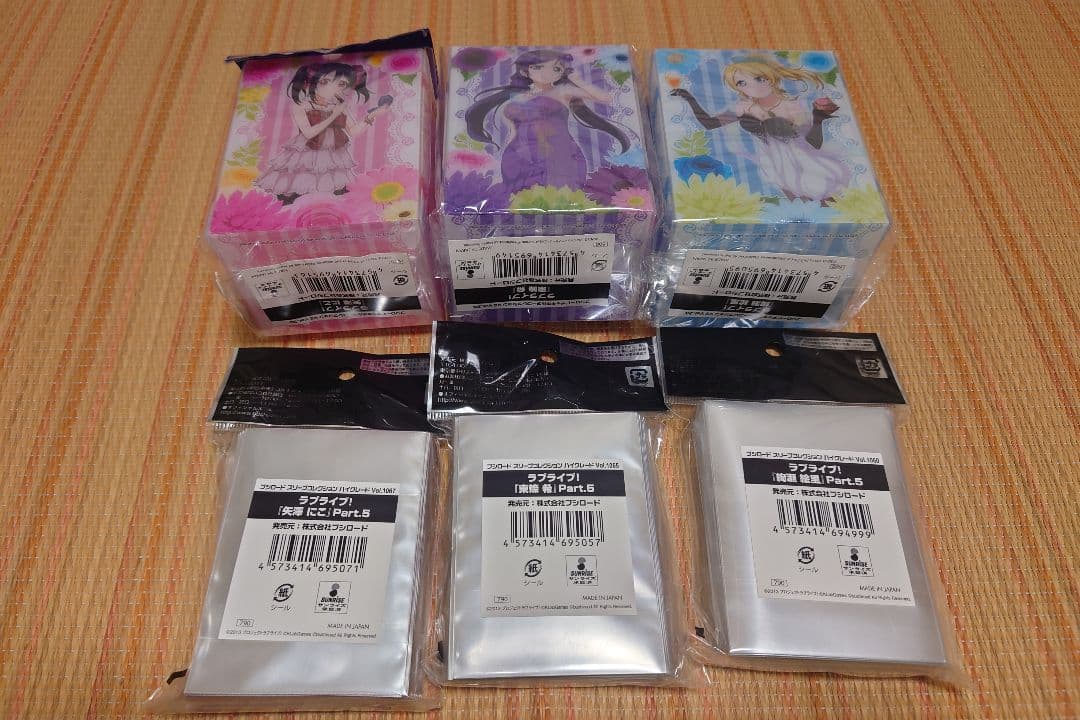 ラブライブ　スリーブ　デッキホルダー　セット