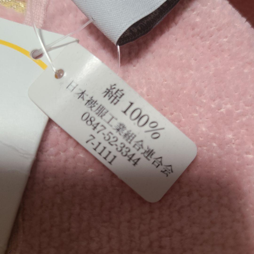 未使用　FEILER フェイラー　バスタオル