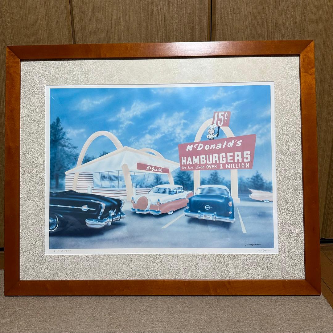 1954 カリフォルニア州ダウニー マクドナルド